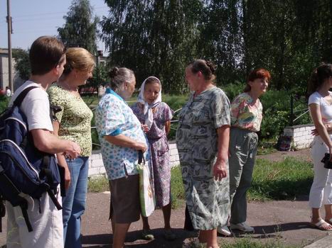 У мемориала