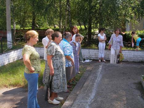 У мемориала