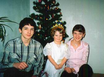 Фото сделано:&nbsp; 31 декабря 2005 г  Гродно.