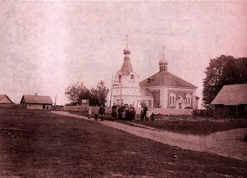 Фото сделано:&nbsp; 1900 г  Орля, источник: "Хрысціянскія Храмы Беларусі. На фотаздымках Яна Балзункевіча. Пачатак ХХ стагодзя". Мiнск – 2000 год..
