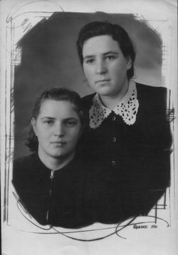 Фото сделано:&nbsp; 1956 г  Брянск.