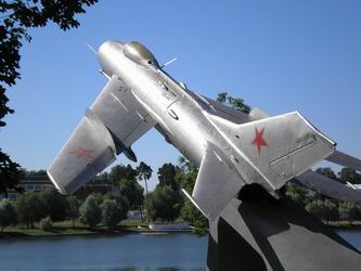 Фото сделано:  Щучин, источник: Щучин - город авиаторов.